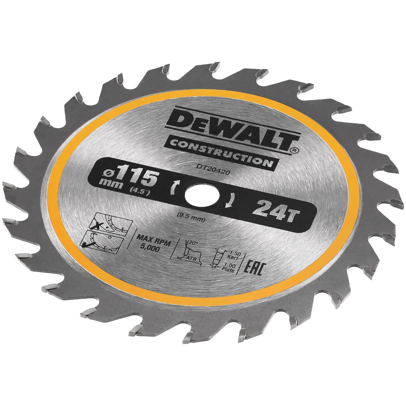 DEWALT logo centered on a white background.